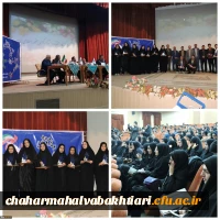 کسب رتبه های برتر در جشنواره تا ثریا 2