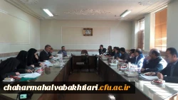 برگزاری جلسه کارورزی استانی 2