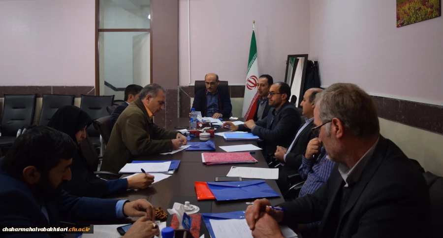 جلسه شورای آموزشی استانی 2