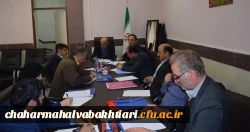 جلسه شورای آموزشی استانی 4