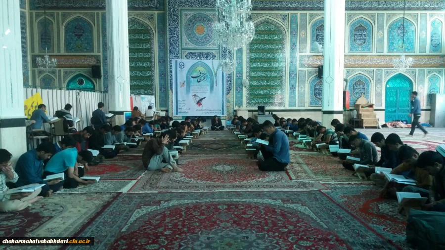 حضور دانشجویان دانشگاه فرهنگیان در مراسم معنوی اعتکاف 2