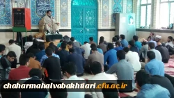 حضور دانشجویان دانشگاه فرهنگیان در مراسم معنوی اعتکاف 3