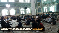 حضور دانشجویان دانشگاه فرهنگیان در مراسم معنوی اعتکاف 5