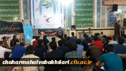 حضور دانشجویان دانشگاه فرهنگیان در مراسم معنوی اعتکاف 6