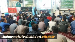 حضور دانشجویان دانشگاه فرهنگیان در مراسم معنوی اعتکاف 8