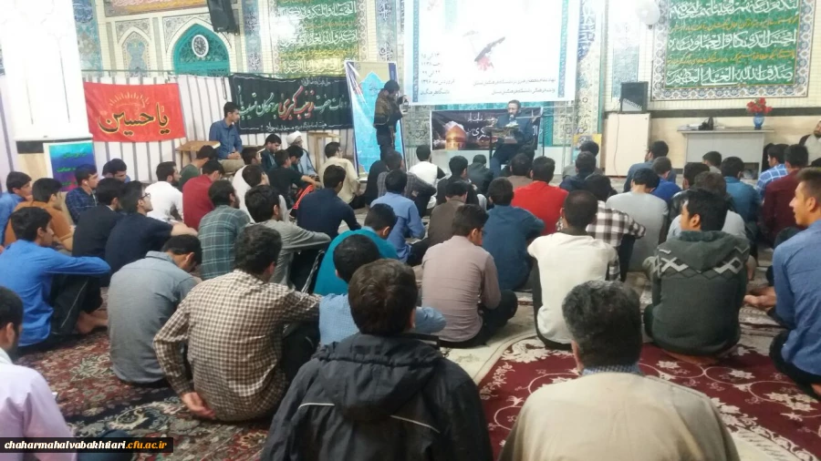 حضور دانشجویان دانشگاه فرهنگیان در مراسم معنوی اعتکاف 8