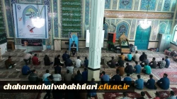 حضور دانشجویان دانشگاه فرهنگیان در مراسم معنوی اعتکاف 9