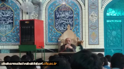 حضور دکتر مسعود رحیمی دومکانی در جمع دانشجویان معتکف