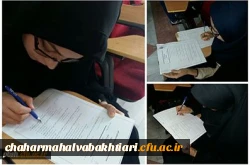 برگزاری مرحله استانی جشنواره قرآن و عترت 2