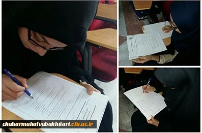 برگزاری مرحله استانی جشنواره قرآن و عترت 2