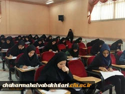 برگزاری مرحله استانی جشنواره قرآن و عترت 3