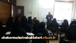 برگزاری دوره کوتاه مدت آموزش نماز 4