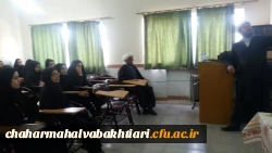 برگزاری دوره کوتاه مدت آموزش نماز 5