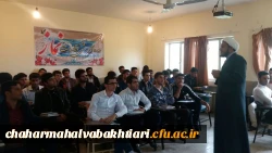 برگزاری دوره کوتاه مدت آموزش نماز 6