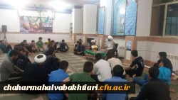 برگزاری دوره کوتاه مدت آموزش نماز 7