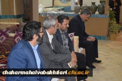 برگزاری جشن هفته آموزش 10