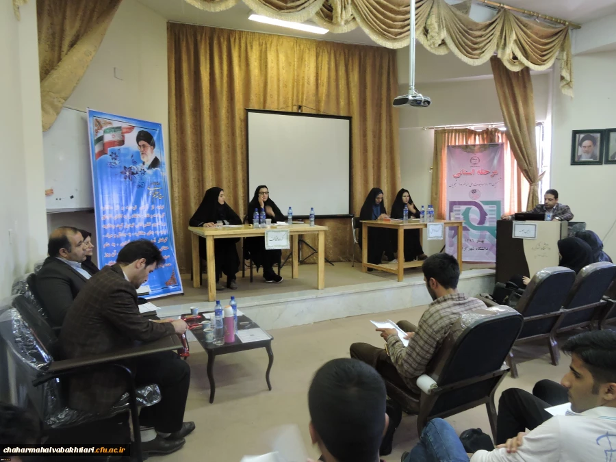 کسب رتبه برتر در مسابقات ملی مناظره دانشجویان 2