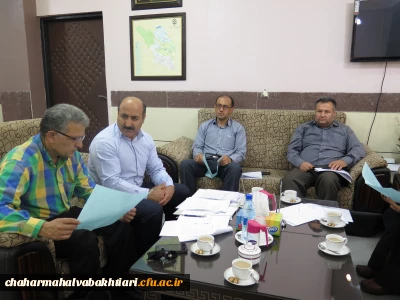 تشکیل جلسه شورای نظارت، ارزیابی و تضمین کیفیت دانشگاه فرهنگیان