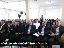 آیین تکریم و معارفه مدیر استانی دانشگاه فرهنگیان استان چهارمحال و بختیاری 3