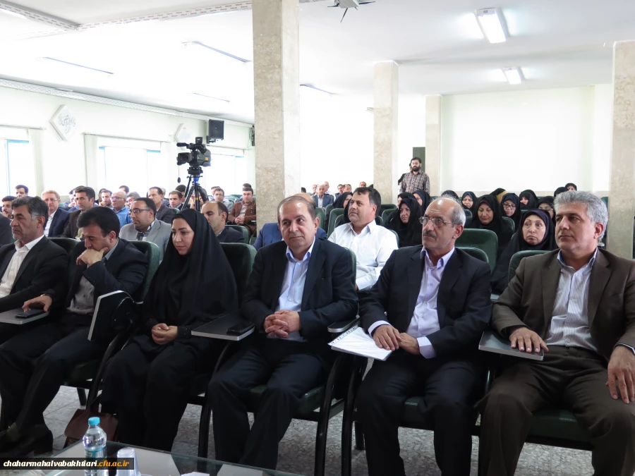 آیین تکریم و معارفه مدیر استانی دانشگاه فرهنگیان استان چهارمحال و بختیاری 3