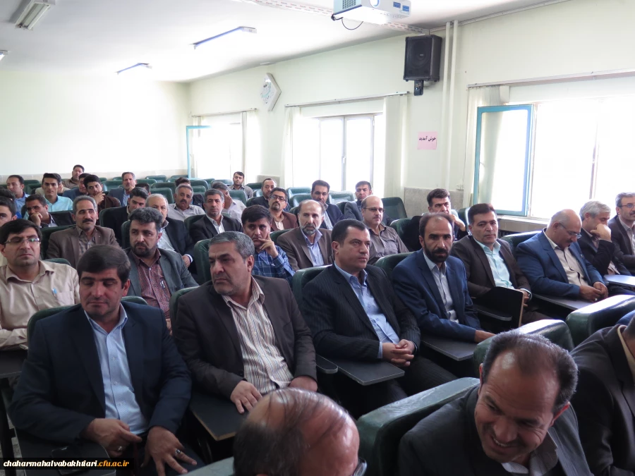 آیین تکریم و معارفه مدیر استانی دانشگاه فرهنگیان استان چهارمحال و بختیاری