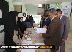 بازدید مدیر کل آموزش و پرورش استان از محل مصاحبه متقاضیان ورود به دانشگاه فرهنگیان 6