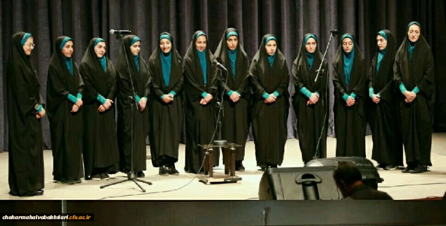 درخشش دانشجو معلمان پردیس شهید باهنر شهرکرد در بیست و هفتمین جشنواره فرهنگی اجتماعی دانشگاه فرهنگیان 5