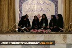 درخشش دانشجو معلمان پردیس شهید باهنر شهرکرد در بیست و هفتمین جشنواره فرهنگی اجتماعی دانشگاه فرهنگیان 6