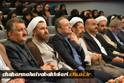 درخشش  دانشجو معلمان پردیس شهید باهنر شهرکرد در بیست و هفتمین جشنواره فرهنگی اجتماعی دانشگاه فرهنگیان 2