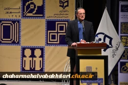 درخشش  دانشجو معلمان پردیس شهید باهنر شهرکرد در بیست و هفتمین جشنواره فرهنگی اجتماعی دانشگاه فرهنگیان