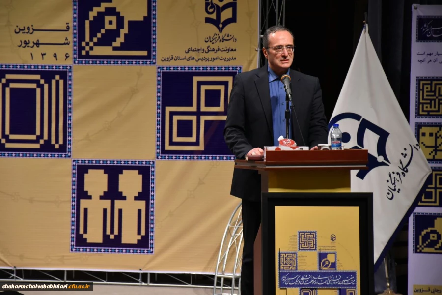 درخشش  دانشجو معلمان پردیس شهید باهنر شهرکرد در بیست و هفتمین جشنواره فرهنگی اجتماعی دانشگاه فرهنگیان