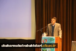 اولین همایش دانش آموختگان سال 1395 دانشگاه فرهنگیان