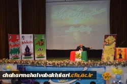 برگزاری مراسم جشن و گرامیداشت روز دانشجو در دانشگاه فرهنگیان استان