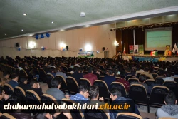 برگزاری مراسم جشن میلاد و گرامیداشت روز دانشجو در دانشگاه فرهنگیان استان