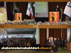 برگزاری مراسم جشن میلاد و گرامیداشت روز دانشجو در دانشگاه فرهنگیان استان