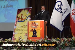 برگزاری مراسم جشن میلاد و گرامیداشت روز دانشجو در دانشگاه فرهنگیان استان