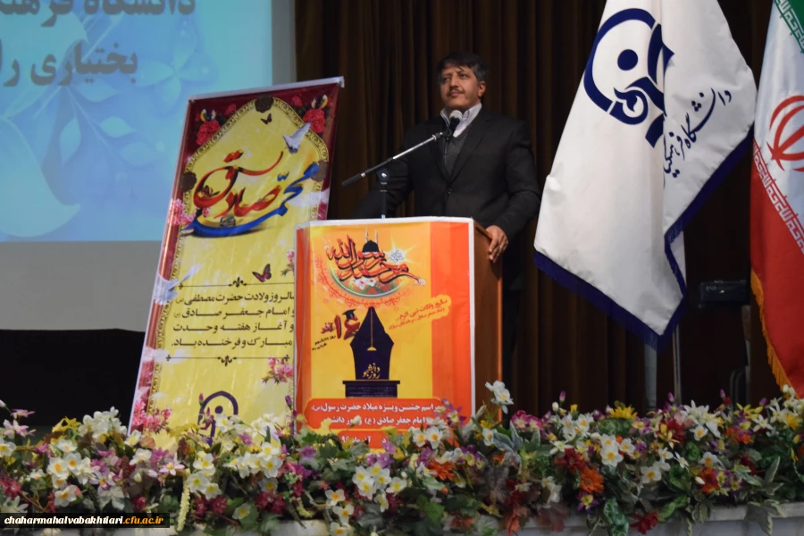 برگزاری مراسم جشن میلاد و گرامیداشت روز دانشجو در دانشگاه فرهنگیان استان