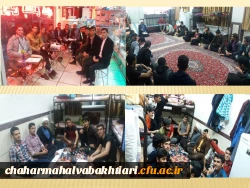 نشست های صمیمی مسئول نهاد مقام معظم رهبری در دانشگاه فرهنگیان با دانشجویان