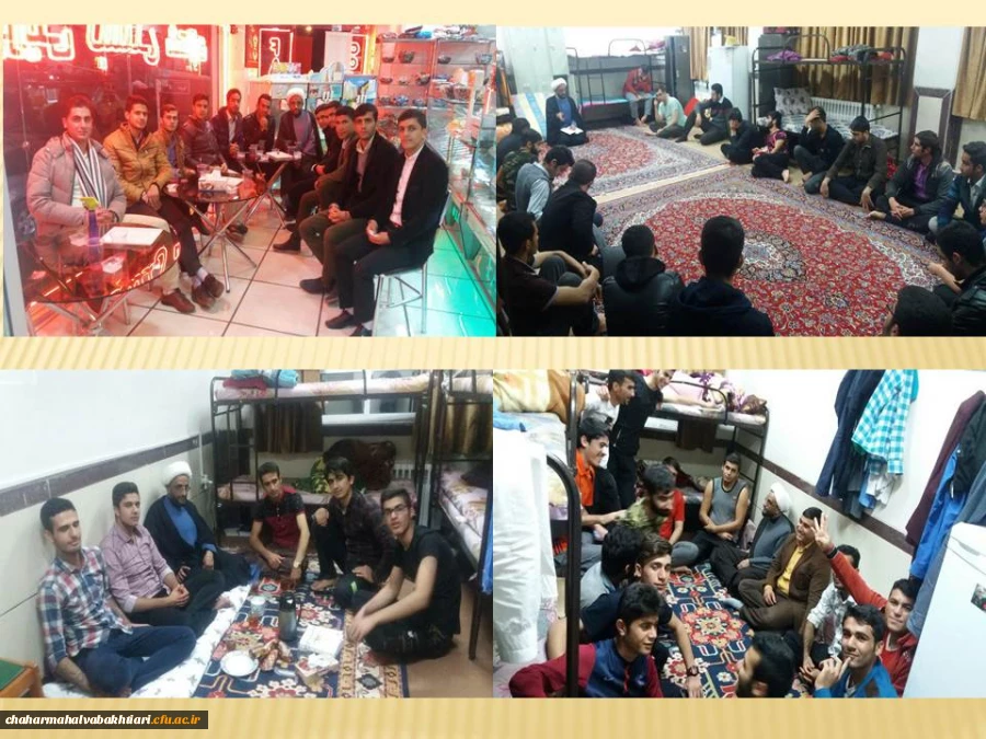 نشست های صمیمی مسئول نهاد مقام معظم رهبری در دانشگاه فرهنگیان با دانشجویان