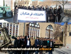 بازدید دانشجویان پردیس های دانشگاه فرهنگیان استان از موزه دفاع مقدس