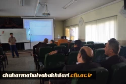 برگزاری دوره بالندگی حرفه ای MAXQDA ویژه استادان مدعو و موظف دانشگاه فرهنگیان استان