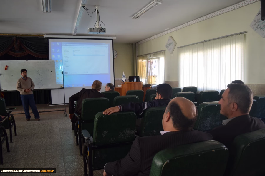 برگزاری دوره بالندگی حرفه ای MAXQDA ویژه استادان مدعو و موظف دانشگاه فرهنگیان استان