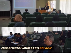 برگزاری دوره بالندگی اقدام پژوهی ویژه اساتید و کارکنان دانشگاه فرهنگیان استان