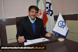 جلسه شورای امتحانات دانشگاه فرهنگیان استان برگزار گردید