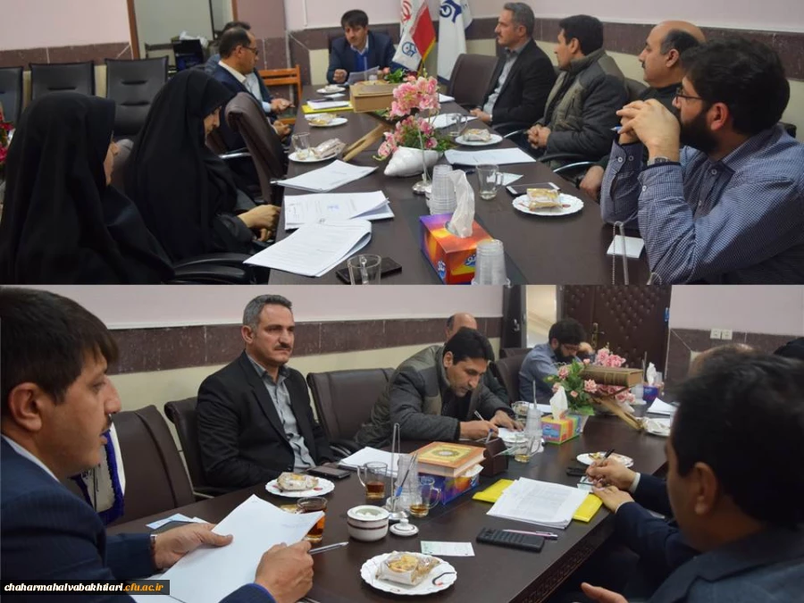 جلسه شورای امتحانات  دانشجویان دانشگاه فرهنگیان استان چهارمحال و بختیاری برگزار شد