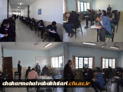امتحانات نیمسال اول دانشجویان دانشگاه فرهنگیان استان در قاب تصویر