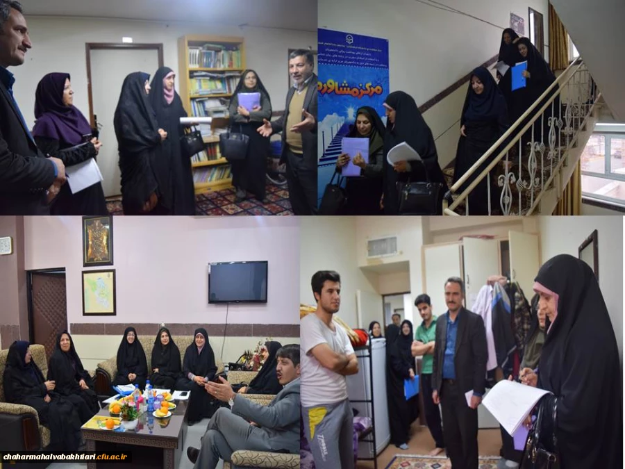 بازدید نمایندگان وزارت علوم، سازمان مرکزی از فضاهای دانشگاه فرهنگیان استان