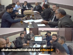 جلسه ستاد اجرایی همایش کشوری آموزش ادبیات فارسی برگزار گردید