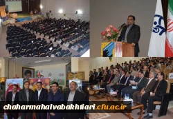 حضور مدیر گروه زبان و ادبیات فارسی فرهنگستان زبان و ادب فارسی کشور در همایش