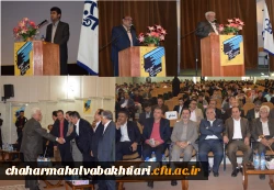 حضور شاعران برگزیده استان در همایش کشوری ادبیات فارسی دانشگاه فرهنگیان استان